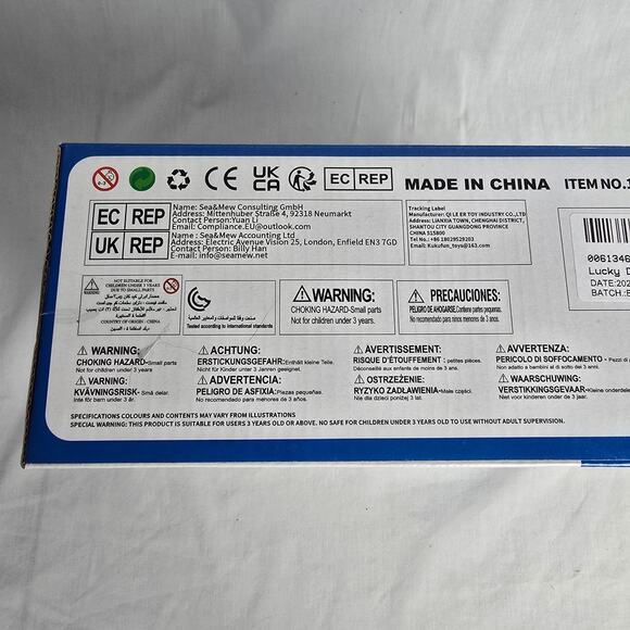 Lucky Doug Car Adventure Toy Age 3+ New - Picture 5 of 9